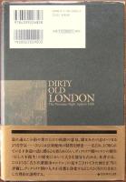 不潔都市ロンドン
