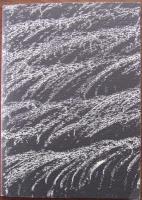 会津から見た東北の歴史