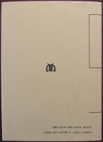 電気電子工学概論