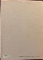 半導体超格子入門