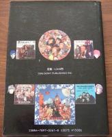 ローリング・ストーンズ大百科