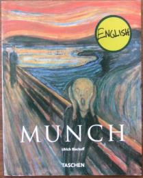 EDVARD MUNCH  （ENGLISH)