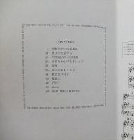 楽譜　ピアノ弾き語り　オリンピック　大江千里