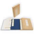 木屑録 　名著複刻　漱石文学館　１帙２冊入