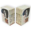 世界怪奇スリラー全集　4冊　（1・世界の魔術・妖術／2・世界のモンスター／3・世界のウルトラ怪事件／4・世界の謎と恐怖）