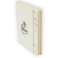 超人間プラスX　少年少女21世紀のSF4