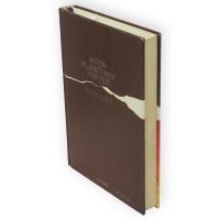 惑星ハンター　少年少女世界SF文学全集11