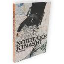 木梨憲武展　Timing　瞬間の光り