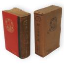 新しき用語の泉