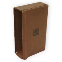 新しき用語の泉