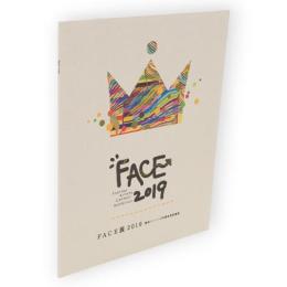 FACE展　2019　損保ジャパン日本興亜美賞展