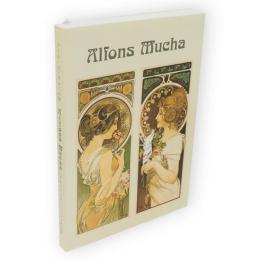 アール・ヌーヴォーの華　アルフォンス・ミュシャ展