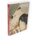 浮世絵最強列伝 : 江戸の名品勢ぞろい : サンタフェリー・ダークスコレクション
