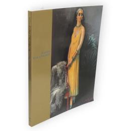 「エコール・ド・パリ1920」展カタログ