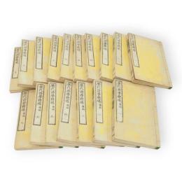 歴代詩学精選　後編7冊とも　17冊