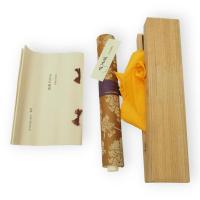 複刻日本古典文学館　方丈記 : 大福光寺本