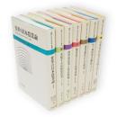 講座　日本の社会と農業　全8冊の内第2巻（東北編）欠　7冊組