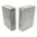 創業百年史　資料とも2冊1函　同和鉱業株式会社