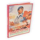 Chinese Posters: Art from the Great Proletarian Cultural Revolution（中国のポスター：文化大革命の芸術）