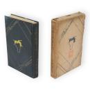 子供の教養を語る