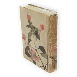 御園のおもかげ　写真帖　御園文庫