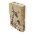 御園のおもかげ　写真帖　御園文庫