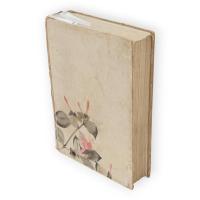 御園のおもかげ　写真帖　御園文庫