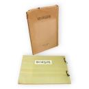 現代挿花圖集　第五集　