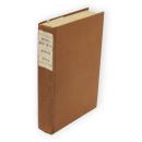 英文学を如何に読むか : 評論・紹介・随筆