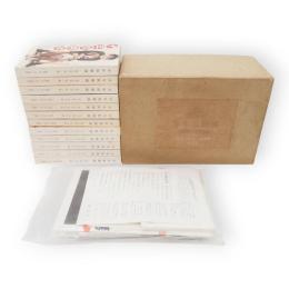 少年倶楽部　復刻愛蔵版　昭和6年　全12冊・付録揃い