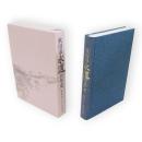 秋田市水道百年史