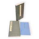 李広業碑 : 唐　聴氷閣墨宝　原色法帖選 47