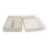 たつかね集（多津可ね集）　全3冊