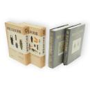 原色日本昆虫図鑑　上下巻2冊揃　保育社の原色図鑑2・3