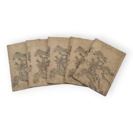 筑紫消息松蔭草紙　5巻まで5冊