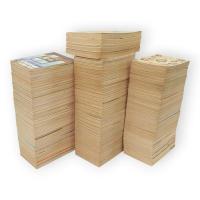 ニューミュージック・マガジン（1971/5「通巻26号」～1979/12）＋ミュージック・マガジン（1980/1～1981/3「通巻157号」）　増刊・年鑑77～80の4冊　123冊