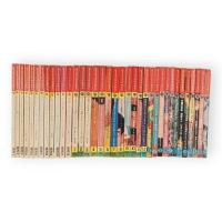 ニューミュージック・マガジン（1971/5「通巻26号」～1979/12）＋ミュージック・マガジン（1980/1～1981/3「通巻157号」）　増刊・年鑑77～80の4冊　123冊