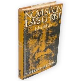 Inquest on Jesus Christ