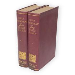 The Phenomenology of Mind vol.1-2　2冊組