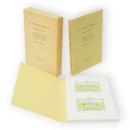 方言談話資料10　場面設定の対話 : 青森・群馬・千葉・新潟・長野・静岡・愛知・福井・奈良・鳥取・島根・愛媛・高知・長崎・沖縄. その2　国立国語研究所資料集10-10