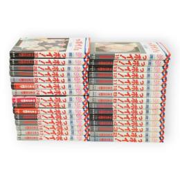 っポイ!　全30冊　花とゆめcomics