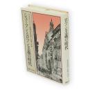 シューマンとロマン主義の時代