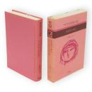 現代のロシア文学5　マリヤのための金