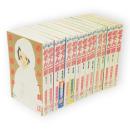 めぞん一刻　全15冊　ビッグコミックス