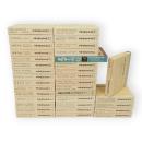 日本農書全集 第1期　全35冊