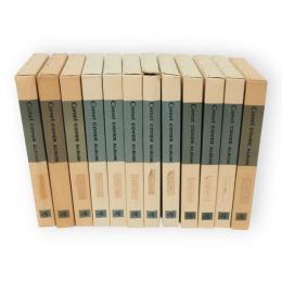 初日カバー　約1961～約1980年　510枚