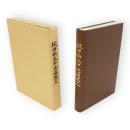 秋田県立中央病院史