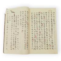 赤穂盟伝記　1−5巻3冊