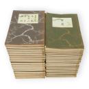 梅若流謡本　2〜40の内22・27欠　37冊