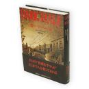 ダーク・ハーフ